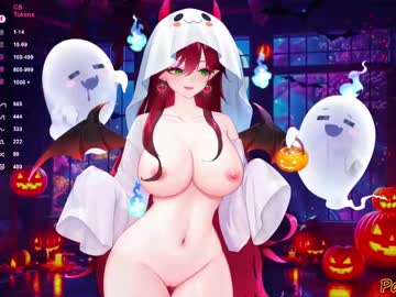 Passionyx October 28, 2025 Chaturbate stream image