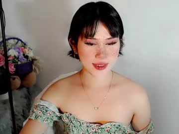 Yourfavorateella October 28, 2025 Chaturbate stream image