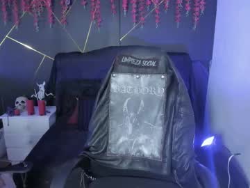 Yueeclipsa October 28, 2025 Chaturbate stream image