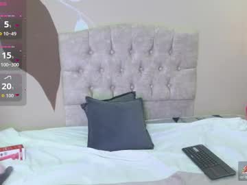 Antonellarosss October 28, 2025 Chaturbate stream image