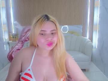 Amyg777_S October 28, 2025 Chaturbate stream image