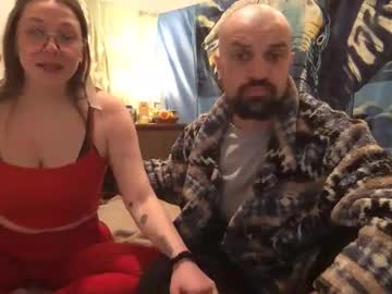 Aspenandlink October 28, 2025 Chaturbate stream image