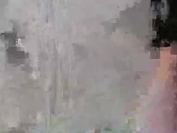 Bossram160 October 28, 2025 Chaturbate stream image