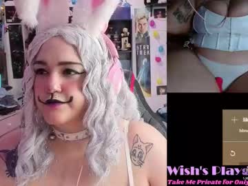 Nevermakeawish October 28, 2025 Chaturbate stream image
