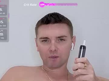 Andreboy555 October 28, 2025 Chaturbate stream image