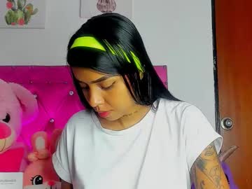 Dahiangomezz October 28, 2025 Chaturbate stream image
