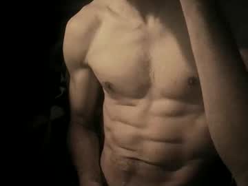 Coolmementox October 28, 2025 Chaturbate stream image