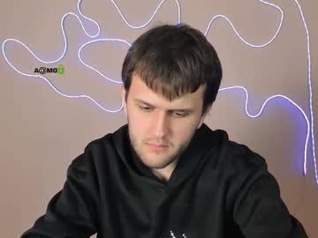 Emmet_Storm October 28, 2025 Chaturbate stream image