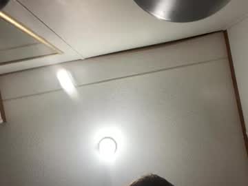 Nikkisix9367 October 28, 2025 Chaturbate stream image