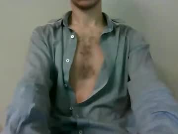 Oromisglaedr October 28, 2025 Chaturbate stream image