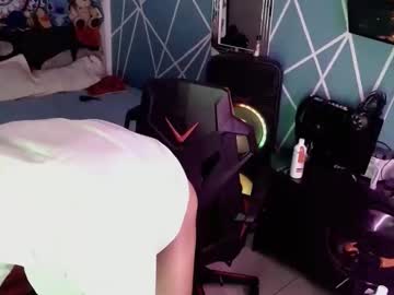 Pleasure_Demon October 28, 2025 Chaturbate stream image