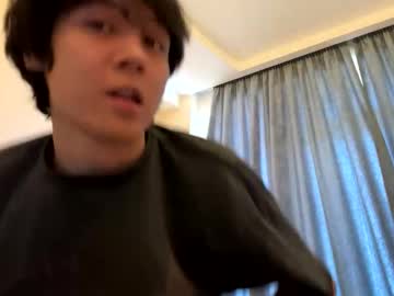 Respirra October 28, 2025 Chaturbate stream image
