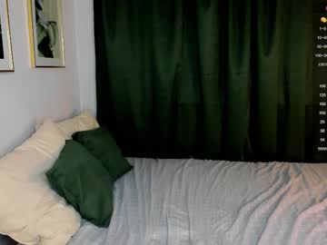 Emilymee October 28, 2025 Chaturbate stream image