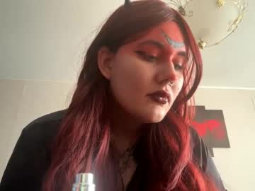 Ingabowlet October 28, 2025 Chaturbate stream image