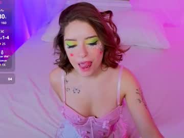 Selenamills October 28, 2025 Chaturbate stream image