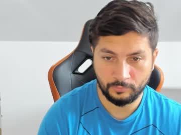 Theguardian7 October 28, 2025 Chaturbate stream image