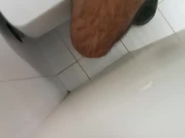 Deliv_Shopi October 28, 2025 Chaturbate stream image