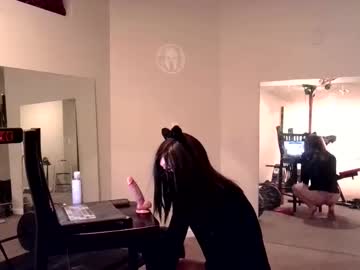 Obedientsissycuck October 28, 2025 Chaturbate stream image