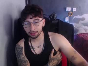 Dominus_Kane October 28, 2025 Chaturbate stream image