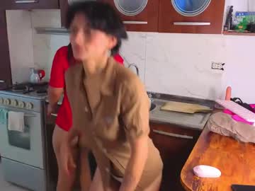 Kasandraandsilvii October 28, 2025 Chaturbate stream image