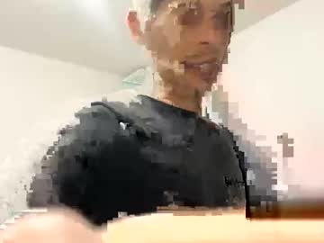 Masteralda09 October 28, 2025 Chaturbate stream image
