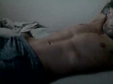 Paranoid069 October 28, 2025 Chaturbate stream image