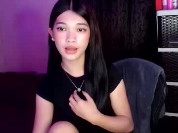 Tyladine October 28, 2025 Chaturbate stream image