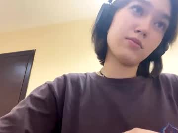 Ligiabereda October 28, 2025 Chaturbate stream image