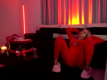 Melanielexxx October 28, 2025 Chaturbate stream image