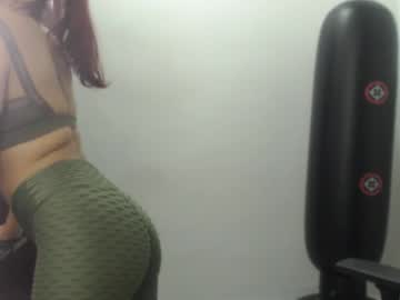 Love_Gatubela stream photo from October 28, 2025