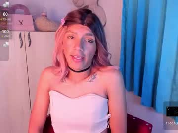 Sophi_Lu1 October 28, 2025 Chaturbate stream image