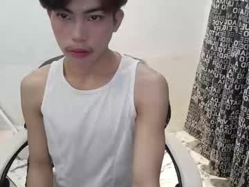 Urdreamtw1nk October 28, 2025 Chaturbate stream image