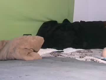 Carolinayungin96 October 28, 2025 Chaturbate stream image