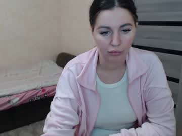 Emilyfork October 28, 2025 Chaturbate stream image