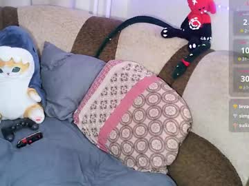 Leoguessme October 28, 2025 Chaturbate stream image