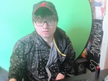 Neubatman October 28, 2025 Chaturbate stream image