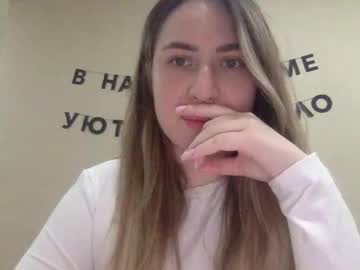 Shadowx_Dahlia October 28, 2025 Chaturbate stream image