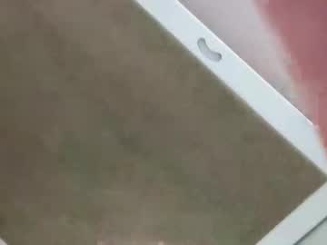 5minuescum October 28, 2025 Chaturbate stream image