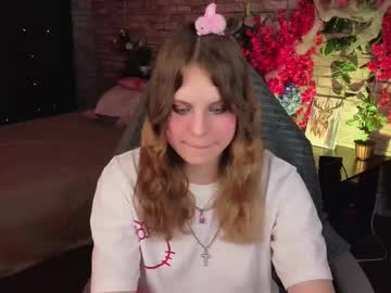 Amechan October 28, 2025 Chaturbate stream image