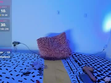 Babychanell2 October 28, 2025 Chaturbate stream image