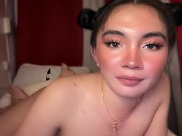 Bigcock_Yeng October 28, 2025 Chaturbate stream image