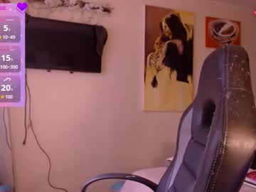 Biigbooty_ October 28, 2025 Chaturbate stream image