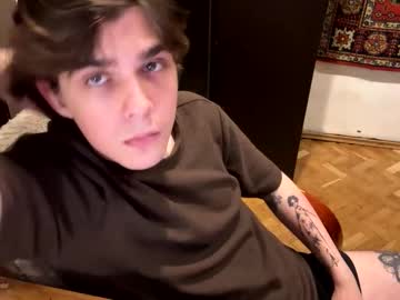 Diski07 October 28, 2025 Chaturbate stream image