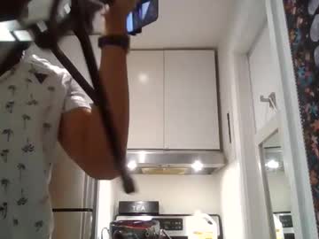 Ellie814481 October 28, 2025 Chaturbate stream image