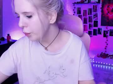 Ingannamorte18 October 28, 2025 Chaturbate stream image