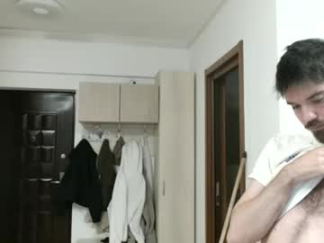 Tomylind October 28, 2025 Chaturbate stream image