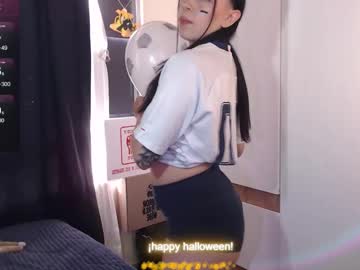 Zowi_Hottiee October 28, 2025 Chaturbate stream image