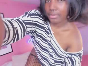 Annia_Dh October 28, 2025 Chaturbate stream image