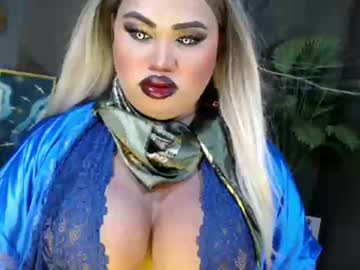 Cellinekittcumerr October 28, 2025 Chaturbate stream image