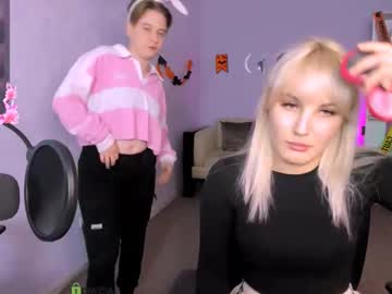 Esma_Shine October 28, 2025 Chaturbate stream image